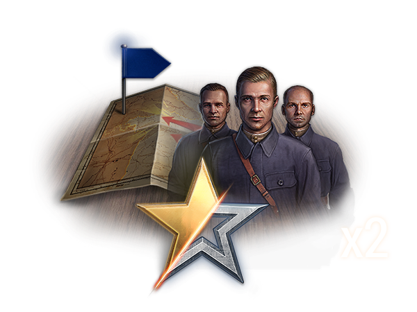 Бонус к комбинированному опыту на 1 час