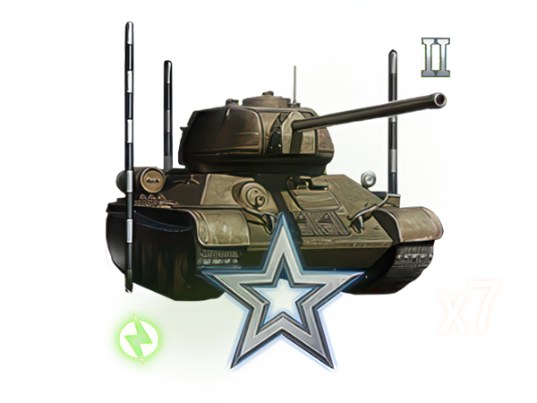 «Руководство по тактике. Тип II»