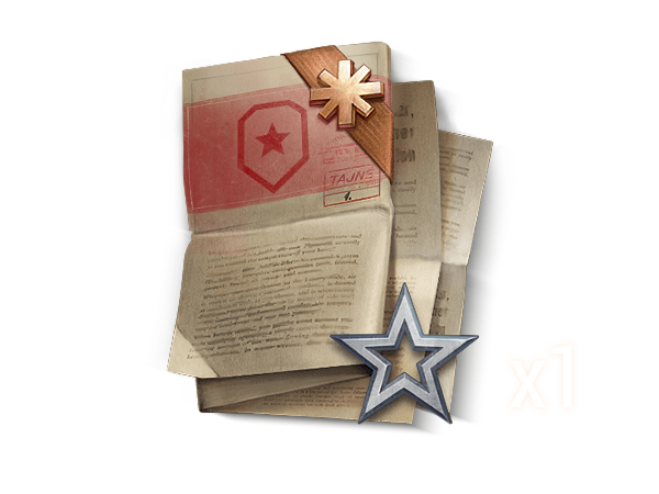 Универсальная брошюра