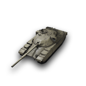 FV4201 CHIEFTAIN PROTO