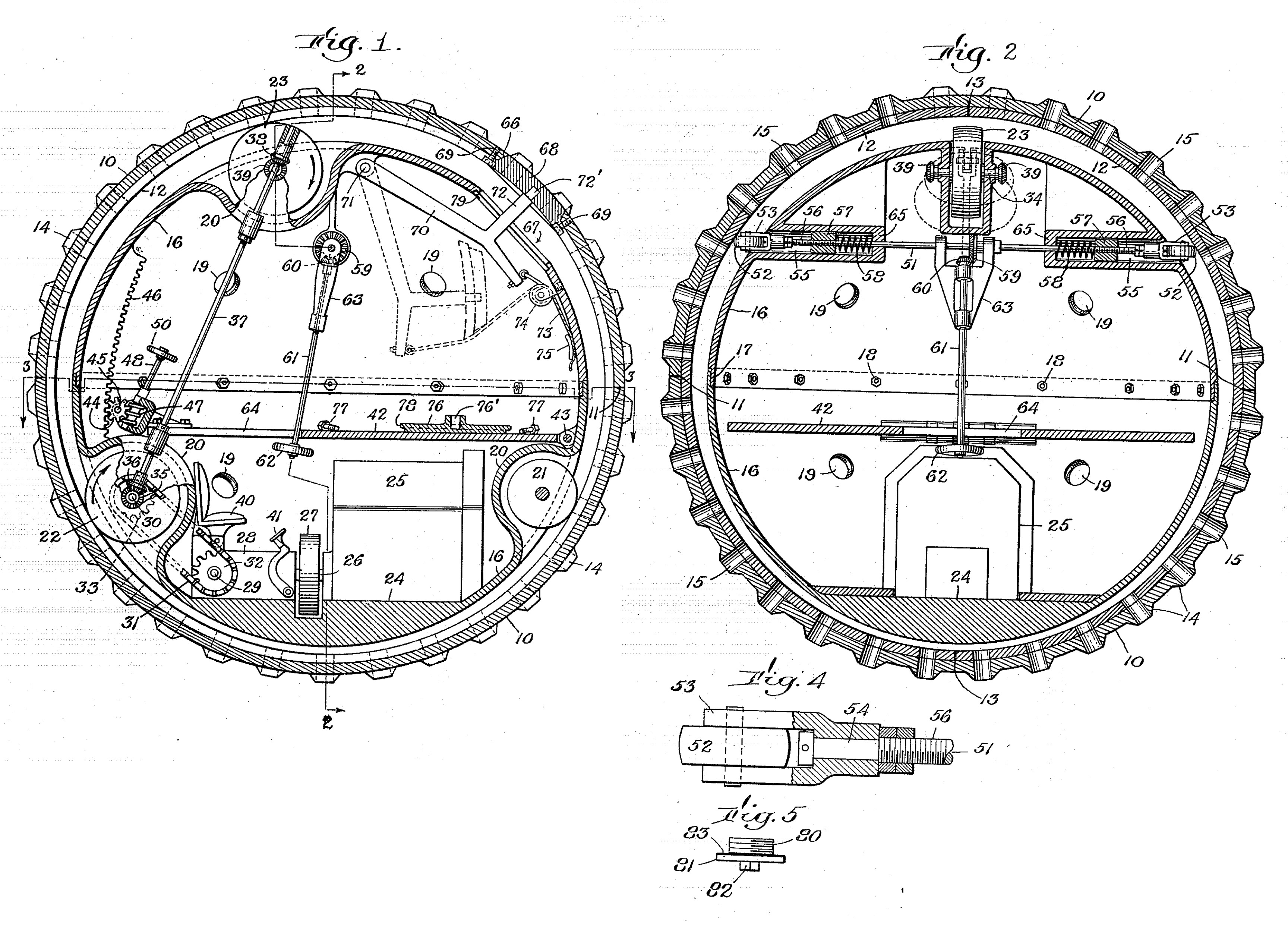 Шаротанк Арсена Парэ, 1917 год