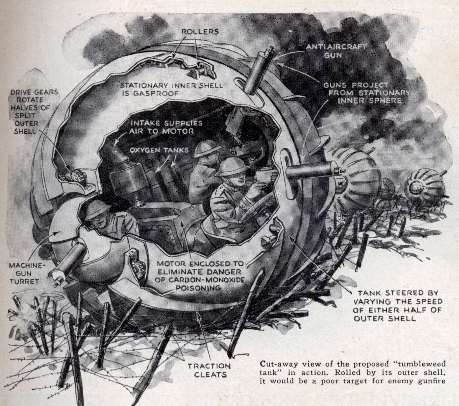 Бронированный шар Эндрю Ричардсона
