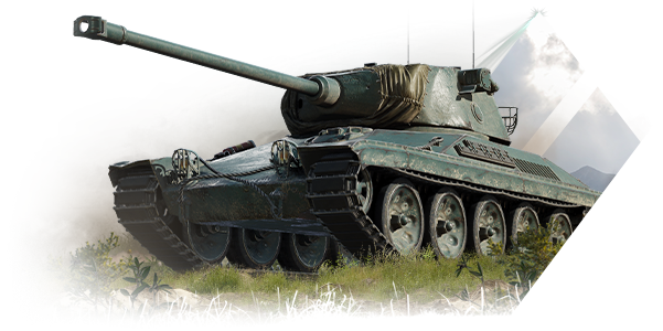 Изображение танка