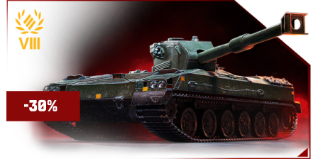 Bofors Tornvagn