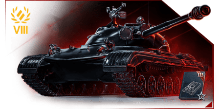 Объект 274а Чёрный ворон