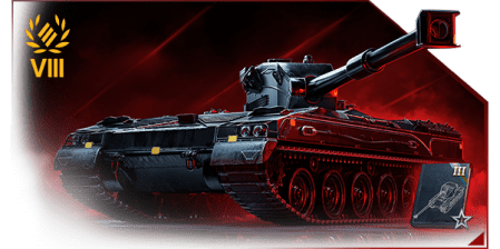 Bofors Tornvagn Drakkar