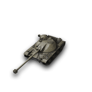 ASTRON REX 105 MM