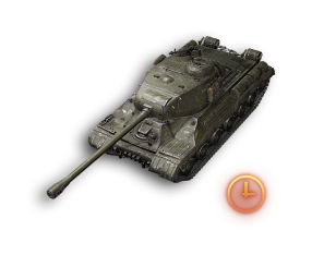 ИС-2М 