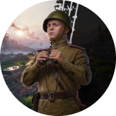 Время героев