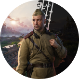 Время героев