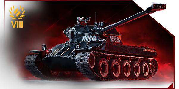 Lorraine 40t Fantôme