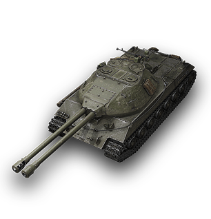 Объект 703 Вариант II