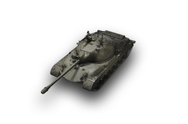 Объект 274а