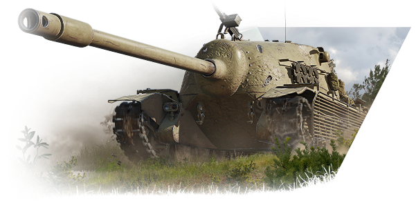 Изображение танка