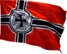 Германия