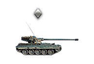 Лёгкие танки