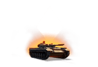 Лёгкие танки